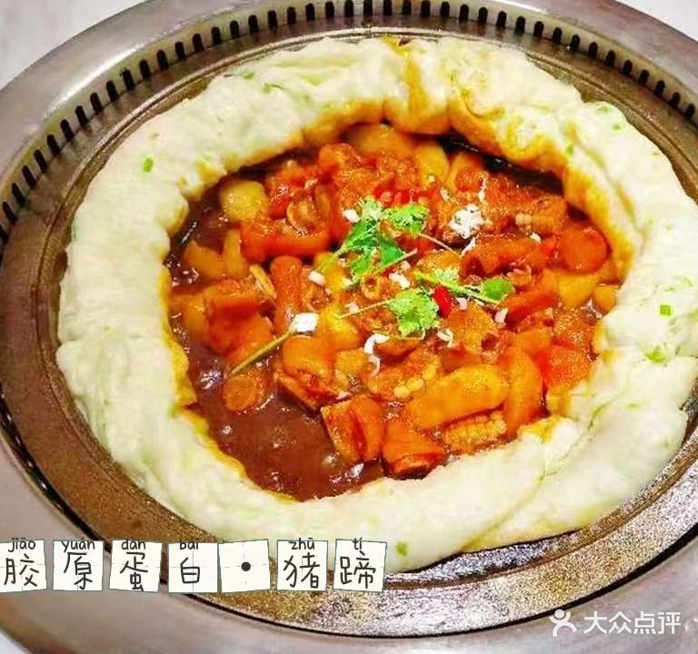 灶厨小锅烀饼·烧烤(南通路店)