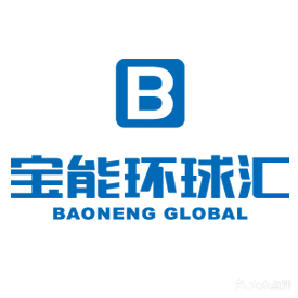 宝能环球汇(罗湖店)