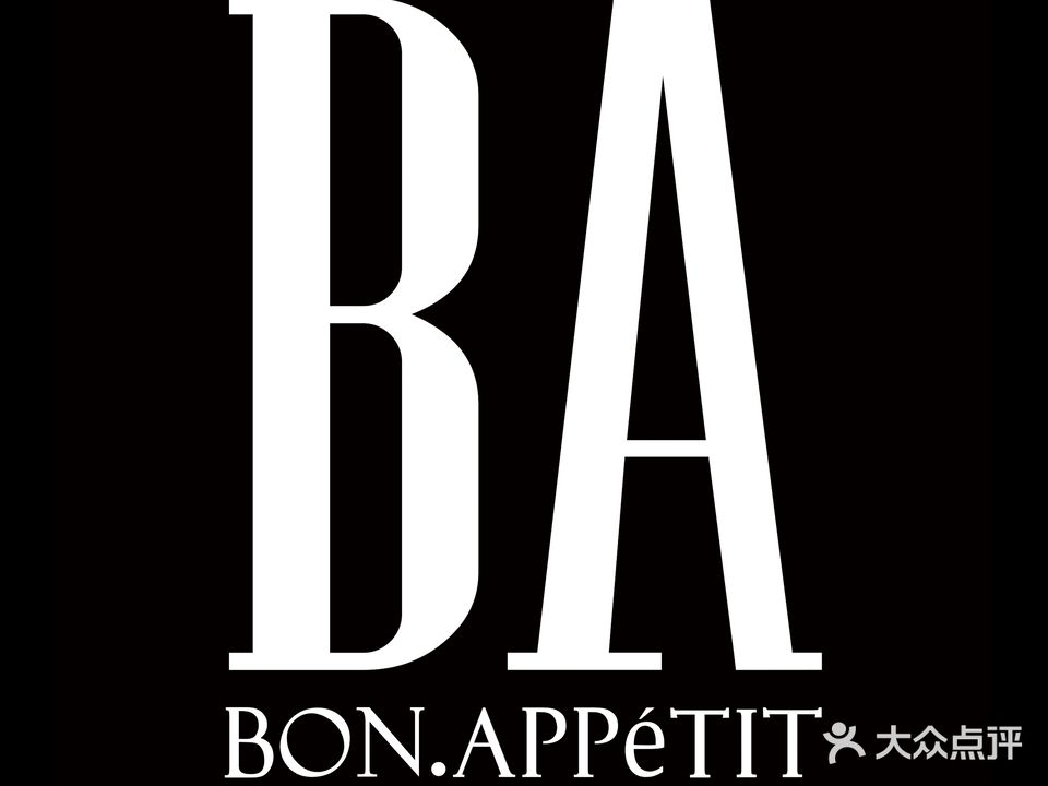 BON APPÉTIT(时代天街店)