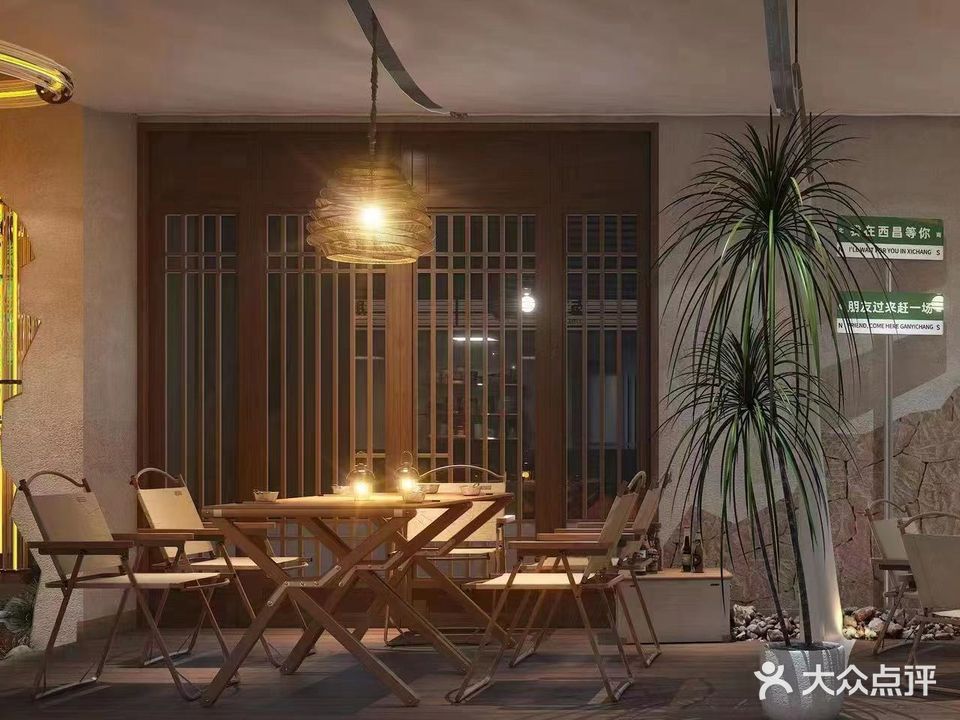 赶一场·西昌大牌档(唐园店)