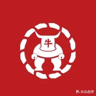 元太烧肉