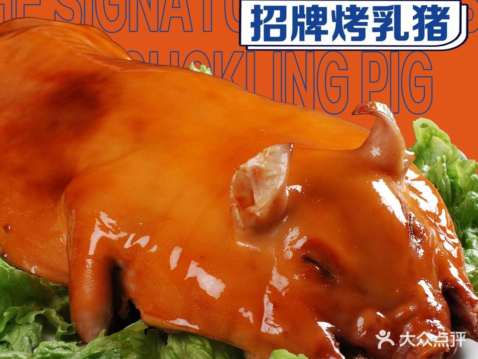 桃缘时光音乐餐吧炒菜烧烤酒水(金榕北路店)