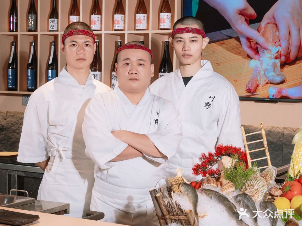 川野烧鸟·omakase(万达广场湛江霞山店)