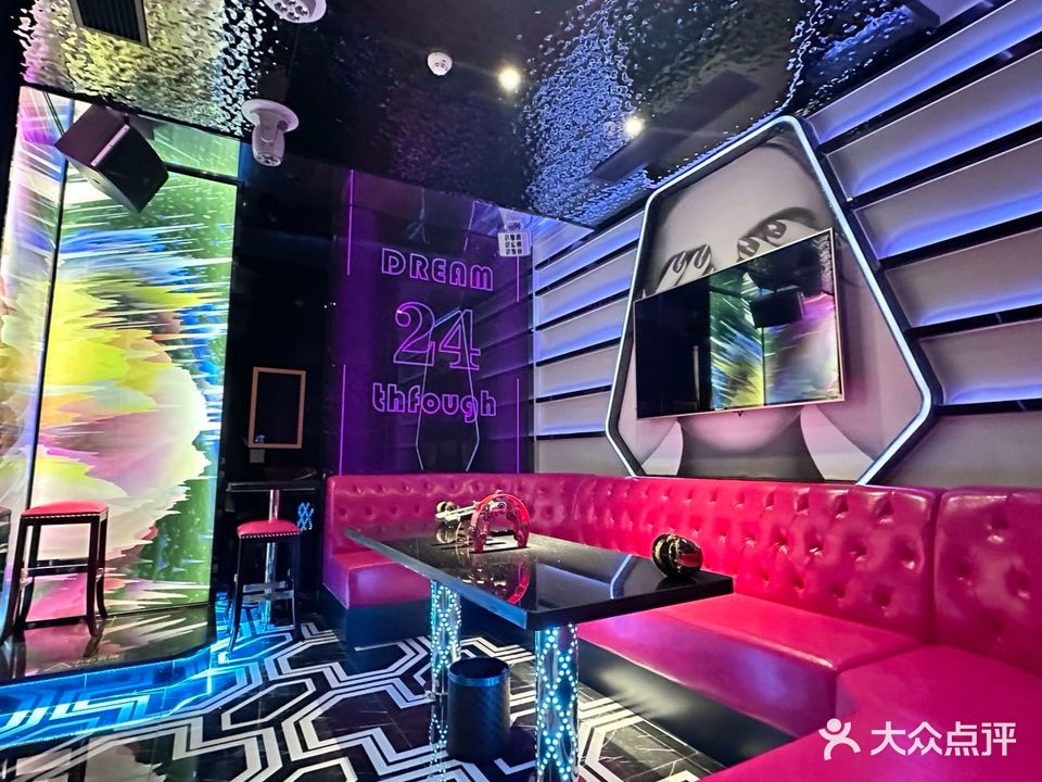 星麦主题量贩式KTV(标山店)