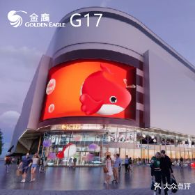 上河城
