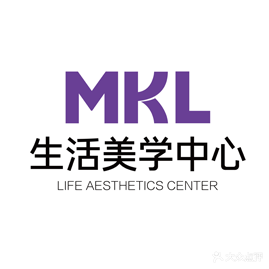 MKL生活美学中心