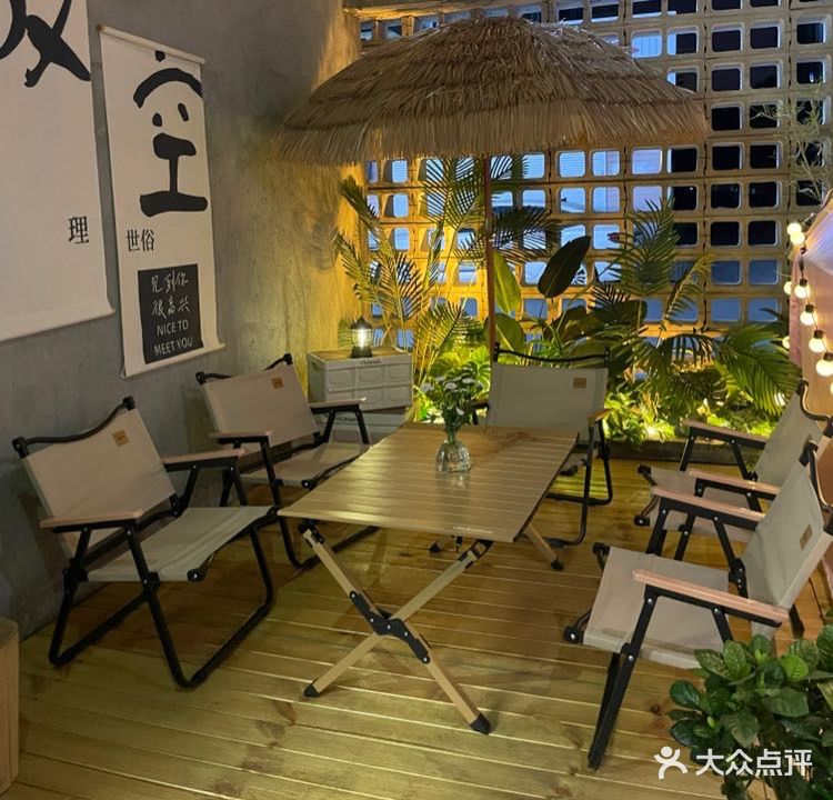 院里火锅·小龙虾(嘉善特色干锅店)