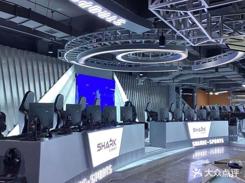 鲨鱼电竞馆