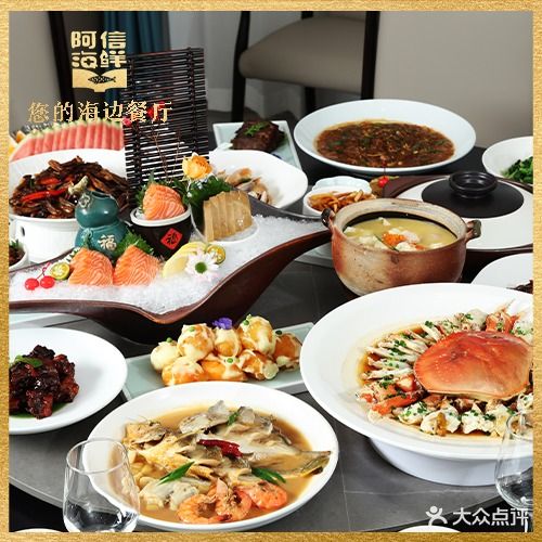 食里江东承接家宴私人订制(龚大塘一区店)