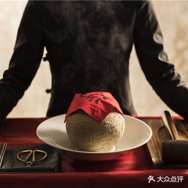 寻味西湖宴(长江路店)