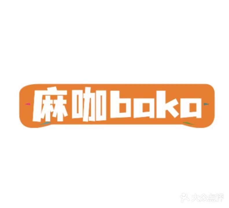 麻咖baka自助棋牌