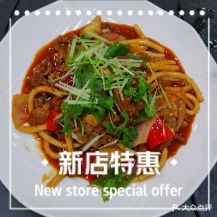 甘生源茶楼(分店)