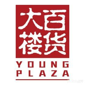 常州百货大楼