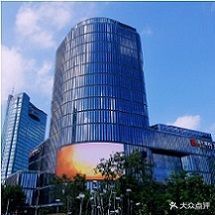国大城市广场