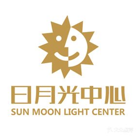 日月光中心(打浦桥店)