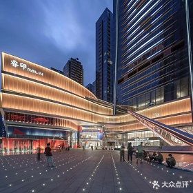 深圳湾睿印RAIL IN