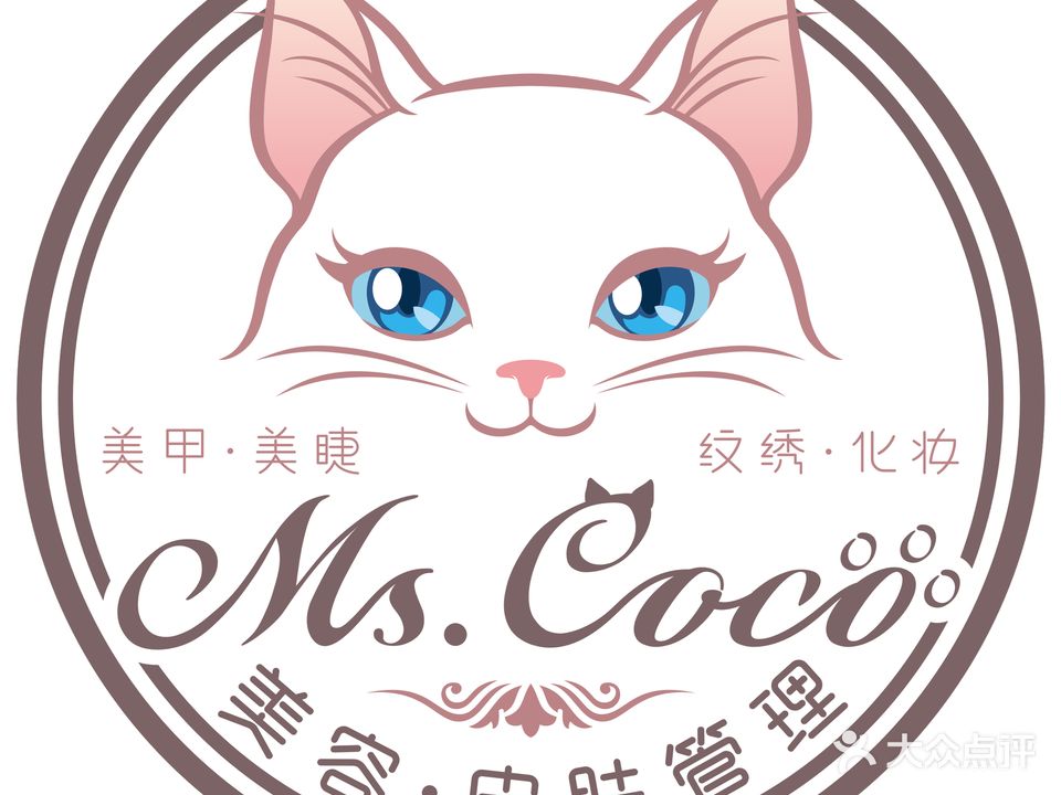 Ms coco美甲美睫纹绣护肤工作室