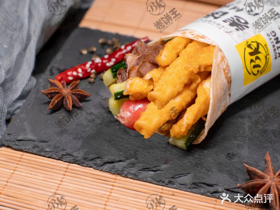 卷饼网(一中店)