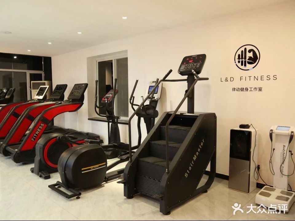 律动健身
