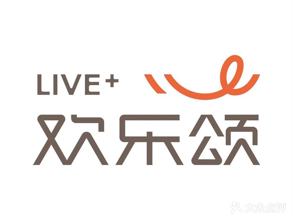 南山欢乐颂Fun2