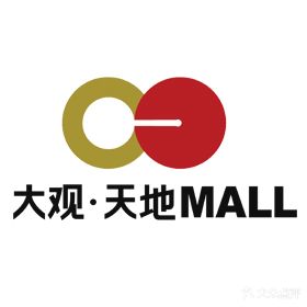 大观天地MALL