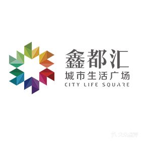 鑫都汇城市生活广场