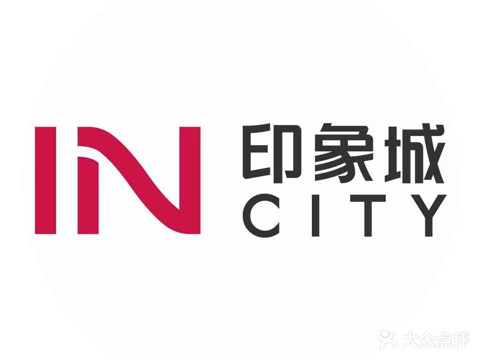 北京房山印象城