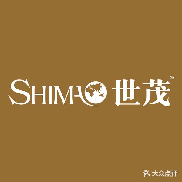 南通世茂广场