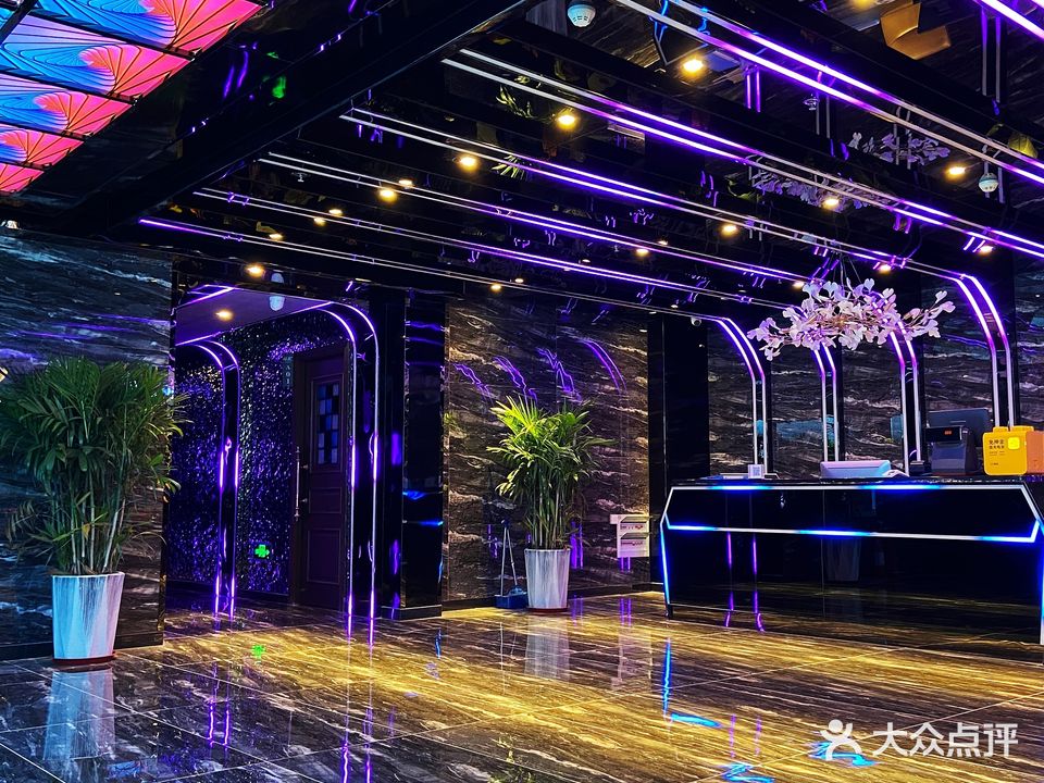 唱K互动式KTV(大学城商业街店)