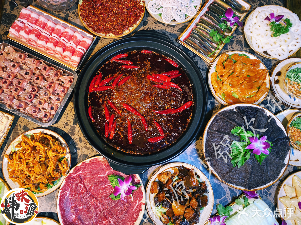 味源砂锅(上江北店)