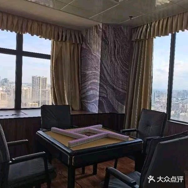 来乐棋牌室(大唐天城购物中心店)