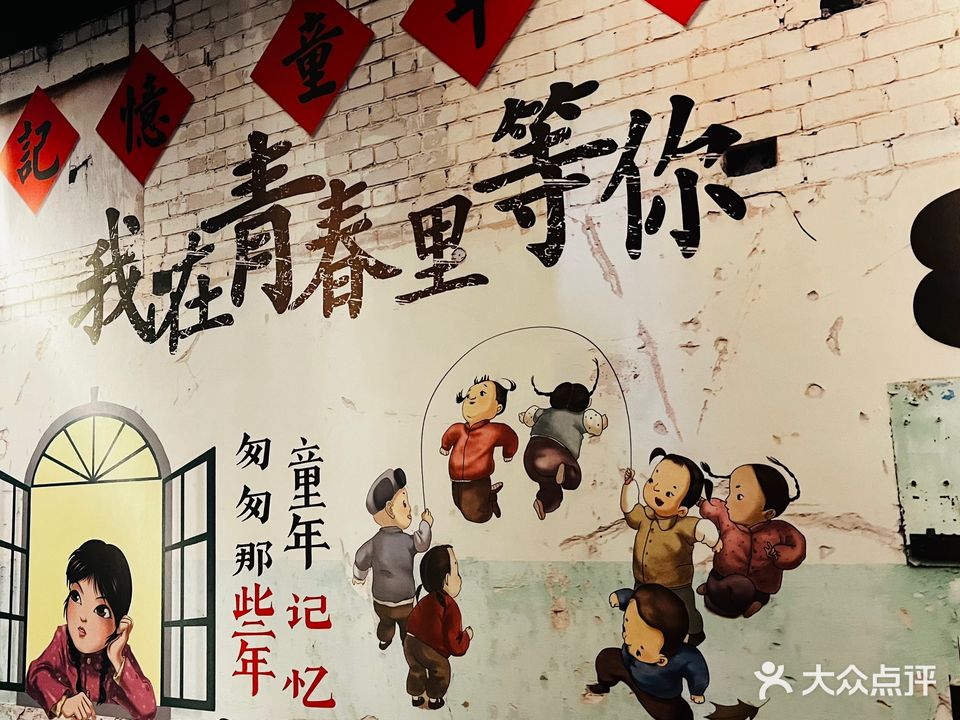 力欧台球俱乐部