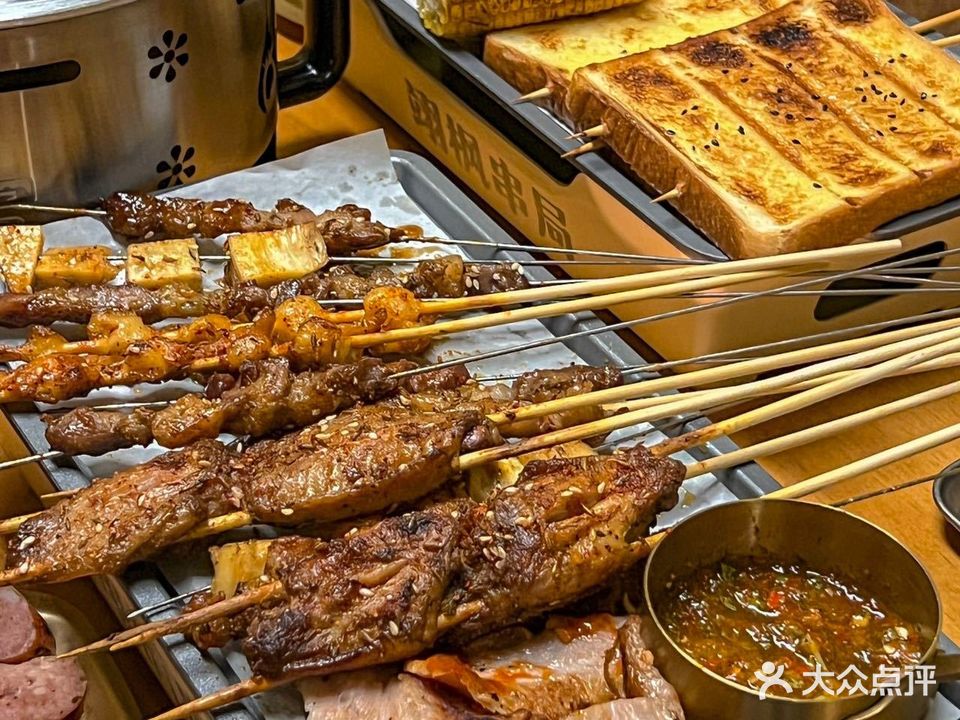 翊枫串局·融合烤烧(三迪中心店)
