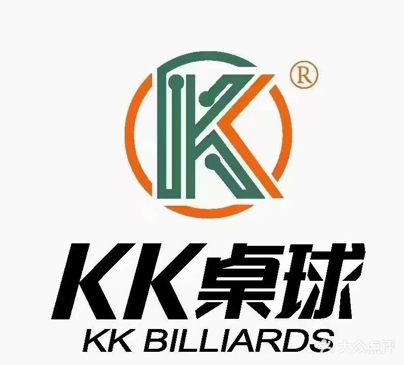 kk桌球(悦然广场店)