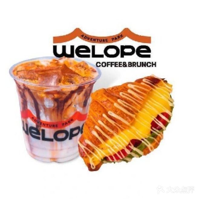 WeLope coffee&brunch