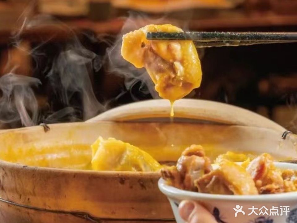 囍旺富榴莲鸡煲(南较店)