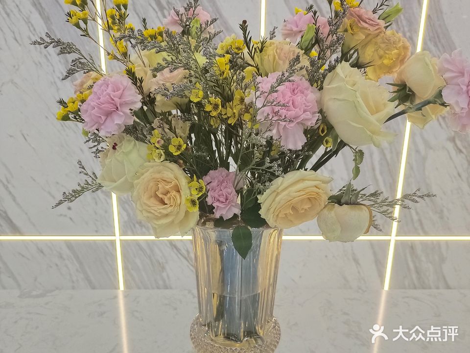 菁华园美养生生馆
