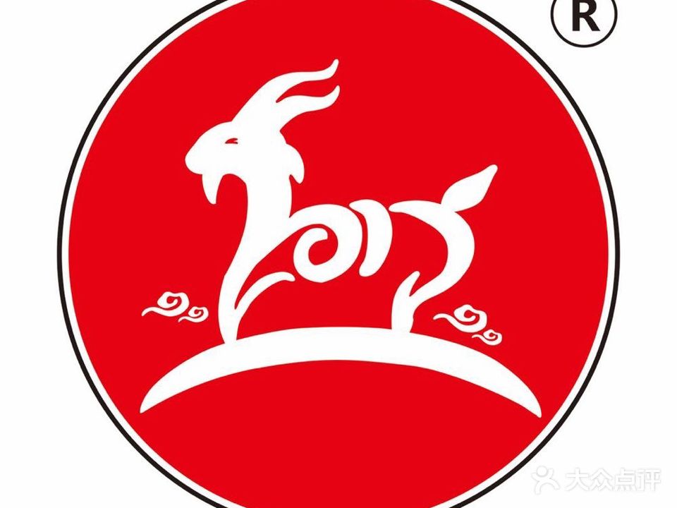 小资部落·东北烧烤铁锅(福大店)