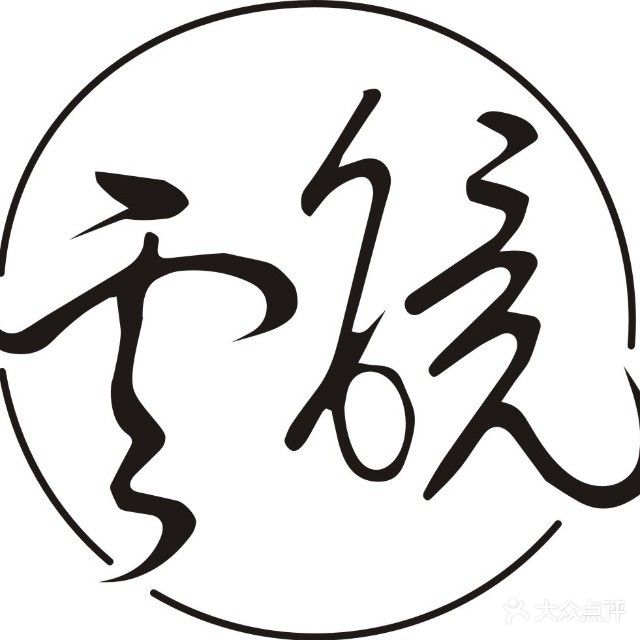 云境采耳(sm城市广场店)