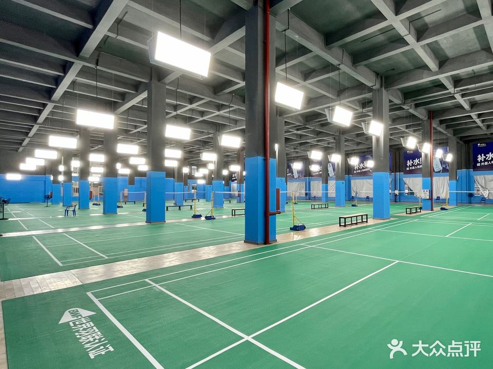 鑫富龙运动馆