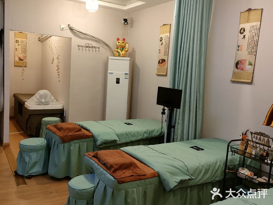 静轩可视采耳体验店