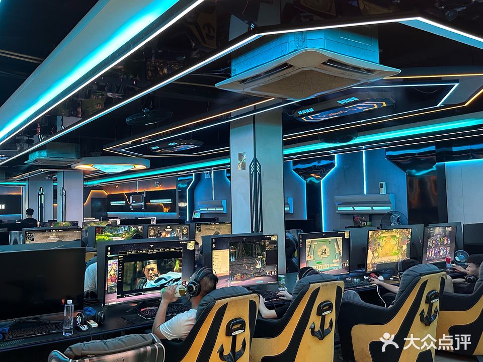 网酷网咖(升浪店)