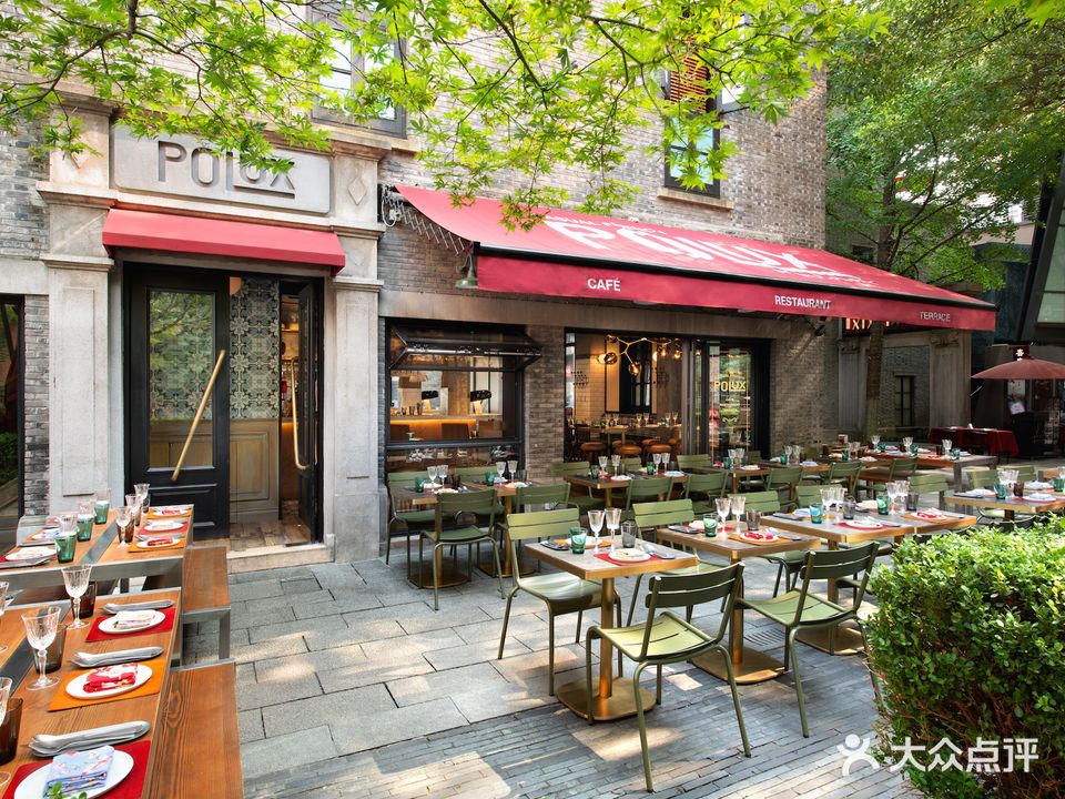 Polux by Paul Pairet