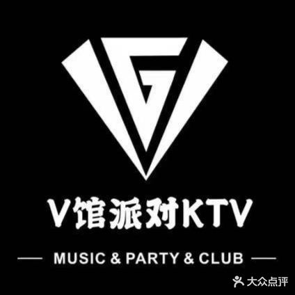 V馆KTV(力宝店)