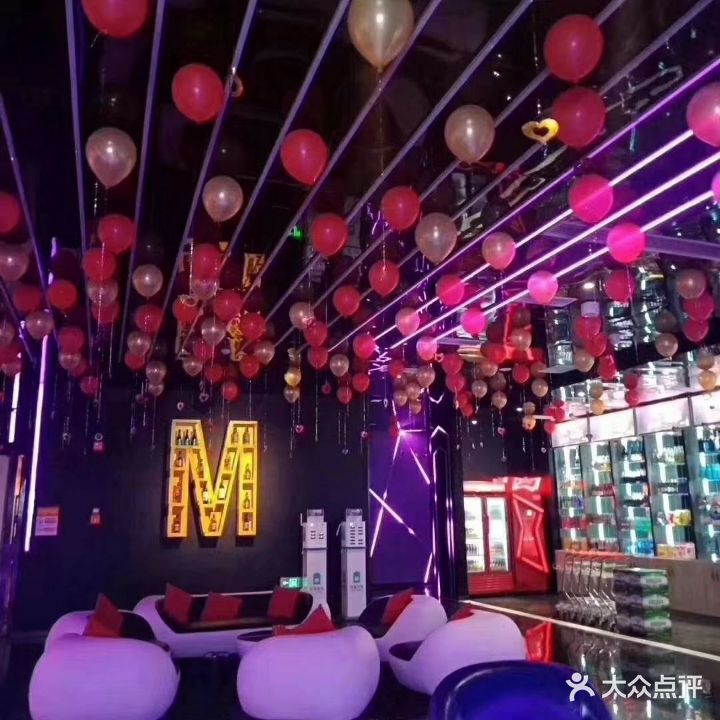 Max爱K音乐汇(电商城店)