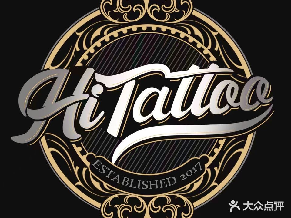 HITATTOO纹身商店(美茵湖店)