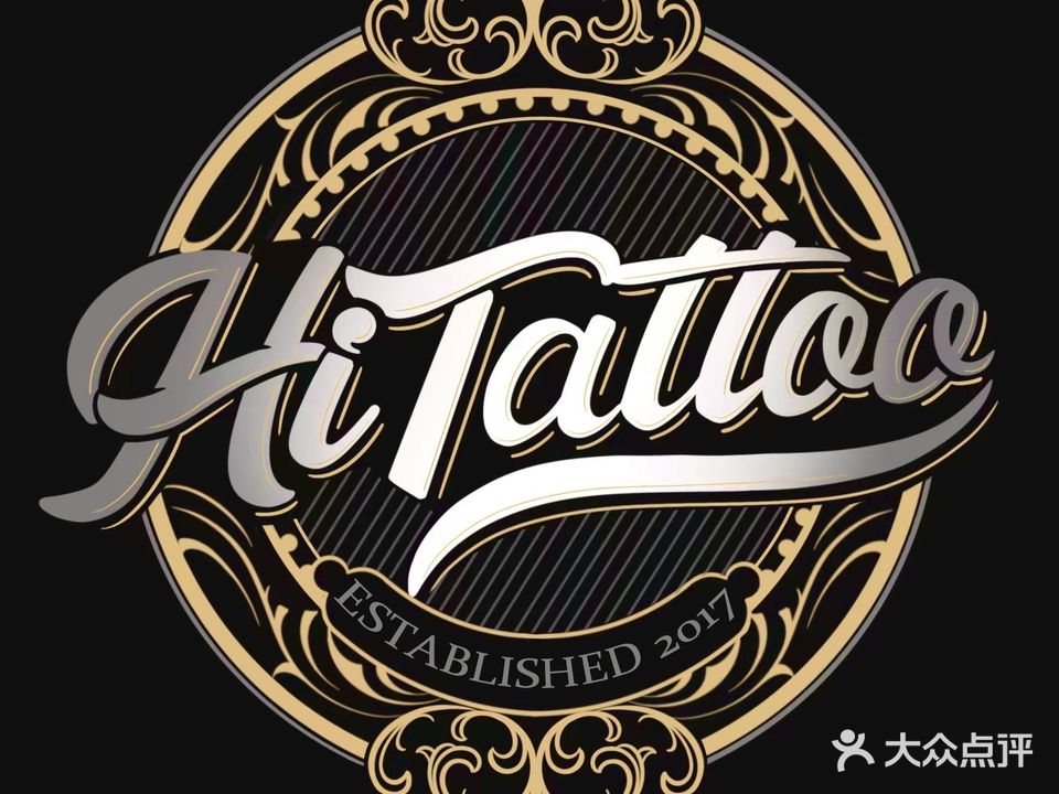 HITATTOO纹身商店