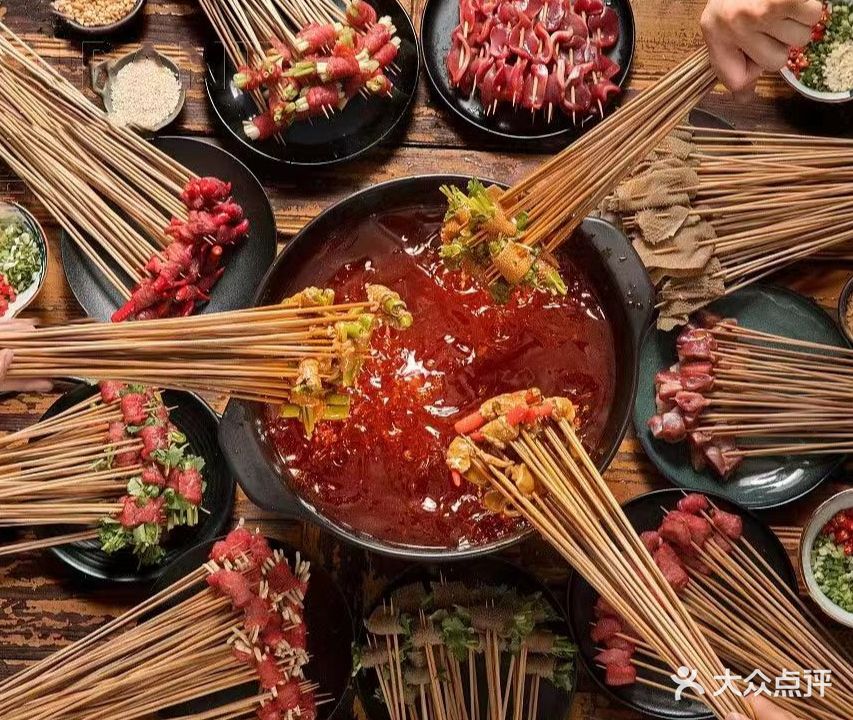 成都俭让老妈串串香火锅(花园店)