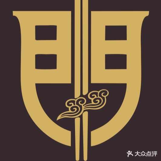 串门串串火锅(上海路店)