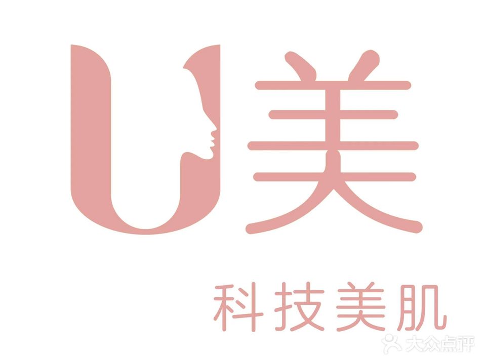 U美美业
